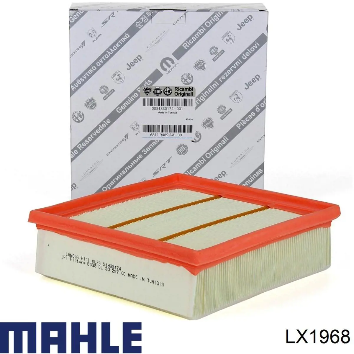 Елемент повітряного фільтра Mahle Original LX1968 ціна, від 9.46 USD