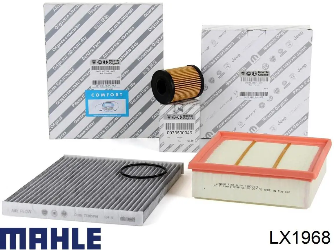 Купити LX1968 Mahle Original Автомобільний фільтр повітря