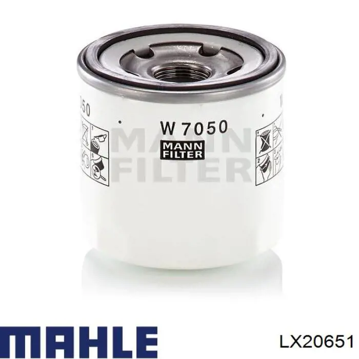 Фільтр повітряний Mahle Original LX20651