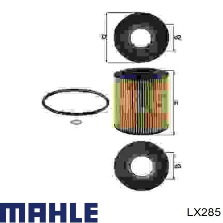 LX285 Mahle Original Повітряний фільтр двигуна