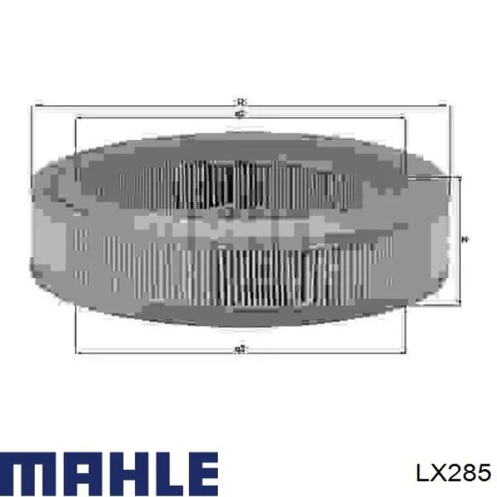 Купити LX285 Mahle Original Автомобільний фільтр повітря