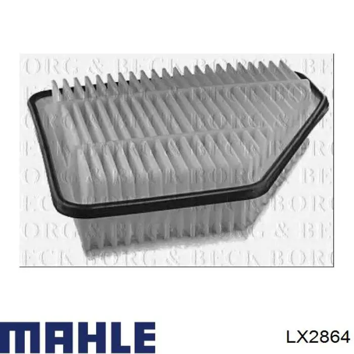 Купити LX2864 Mahle Original Автомобільний фільтр повітря