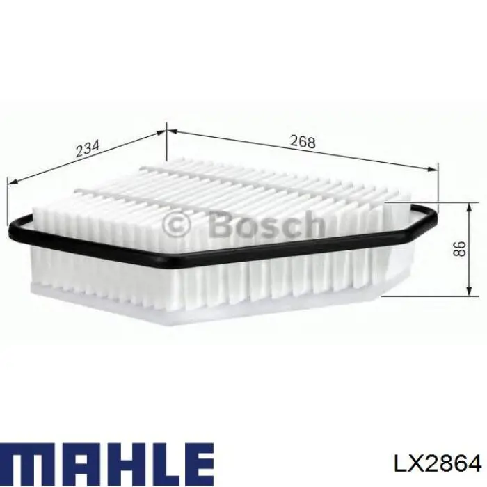 Елемент повітряного фільтра Mahle Original LX2864 ціна, від 7.71 USD