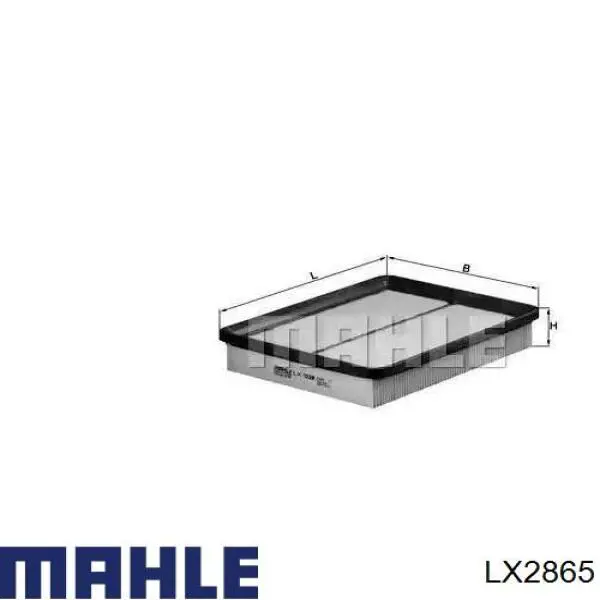 Купити LX2865 Mahle Original Автомобільний фільтр повітря