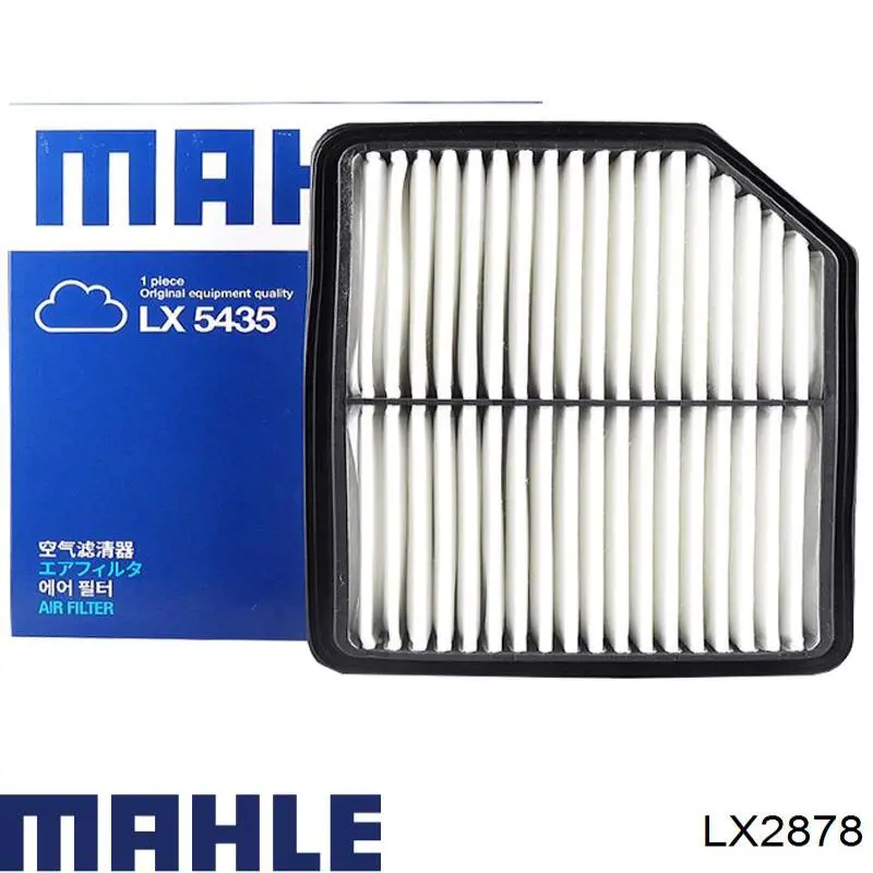 Купити LX2878 Mahle Original Автомобільний фільтр повітря