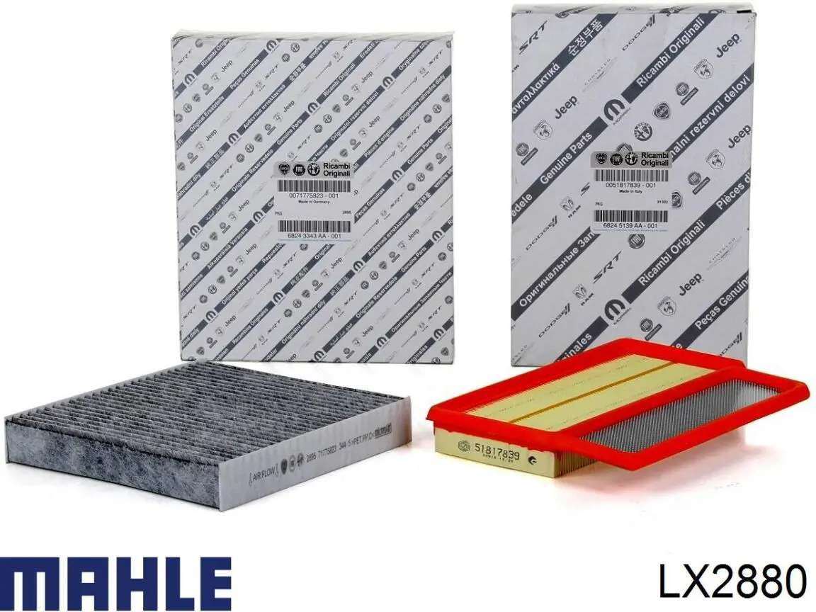 Купити LX2880 Mahle Original Автомобільний фільтр повітря