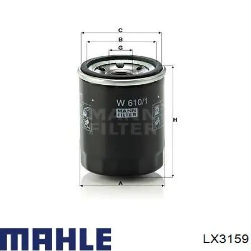 Елемент повітряного фільтра Mahle Original LX3159 ціна, від 7.96 USD
