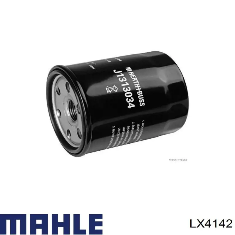 Купити LX4142 Mahle Original Автомобільний фільтр повітря