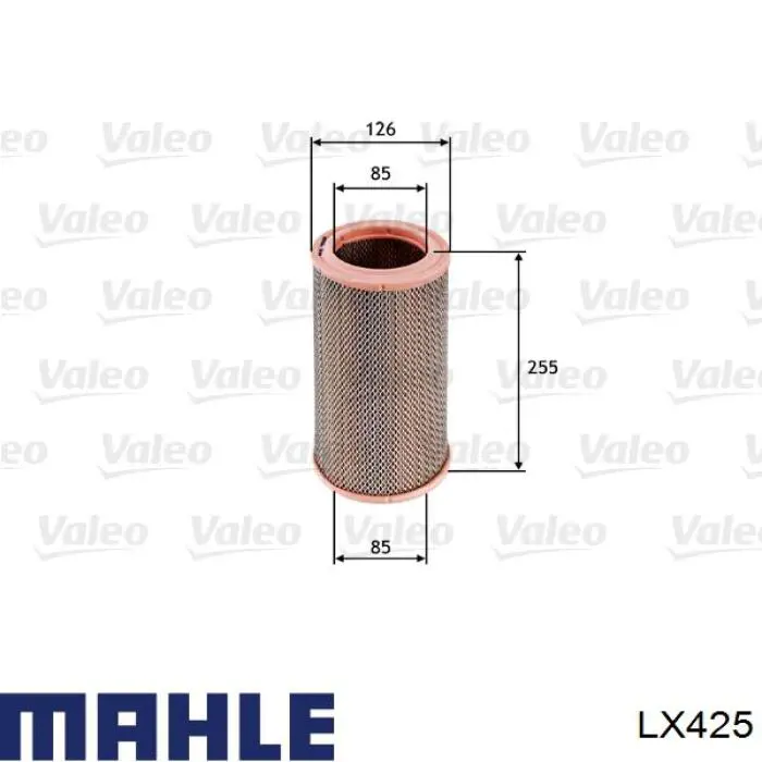 LX425 Mahle Original фільтр повітряний