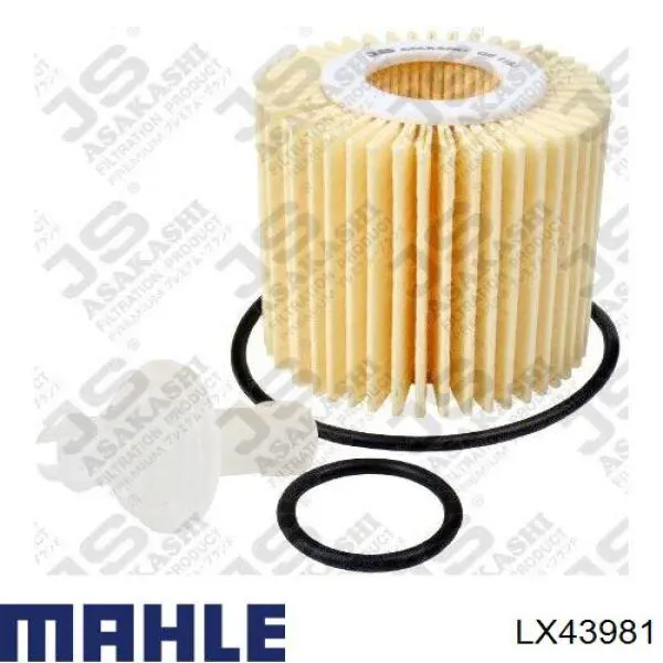 Фільтр повітряний Mahle Original LX43981
