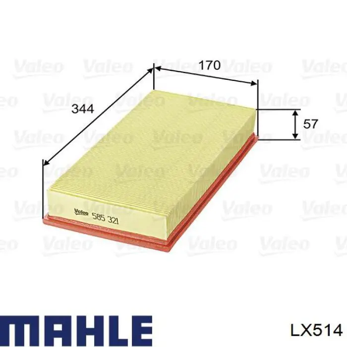 LX514 Mahle Original фільтр повітряний