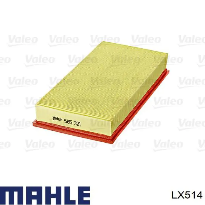 Купити LX514 Mahle Original Автомобільний фільтр повітря