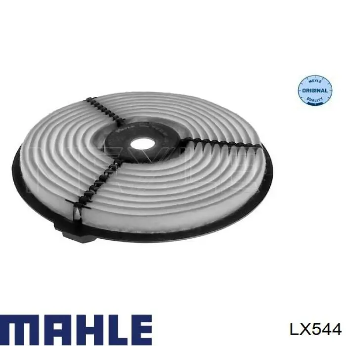 LX544 Mahle Original фільтр повітряний