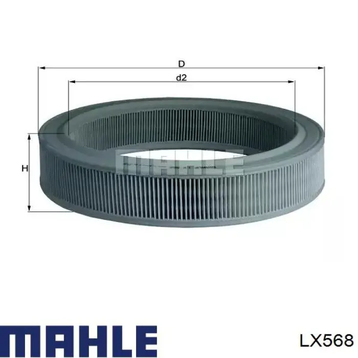 Елемент повітряного фільтра Mahle Original LX568 ціна, від 8.18 USD