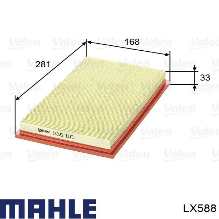Елемент повітряного фільтра Mahle Original LX588 ціна, від 4.43 USD