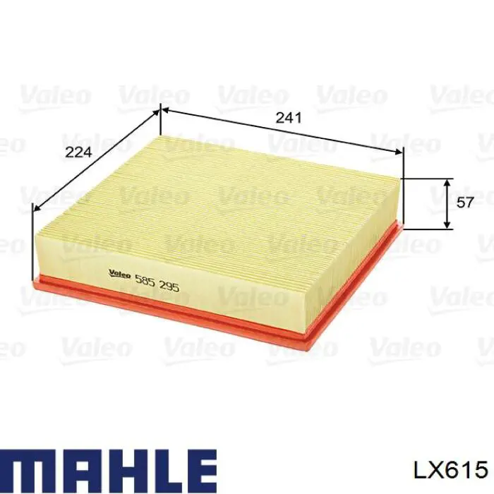 Купити LX615 Mahle Original Автомобільний фільтр повітря