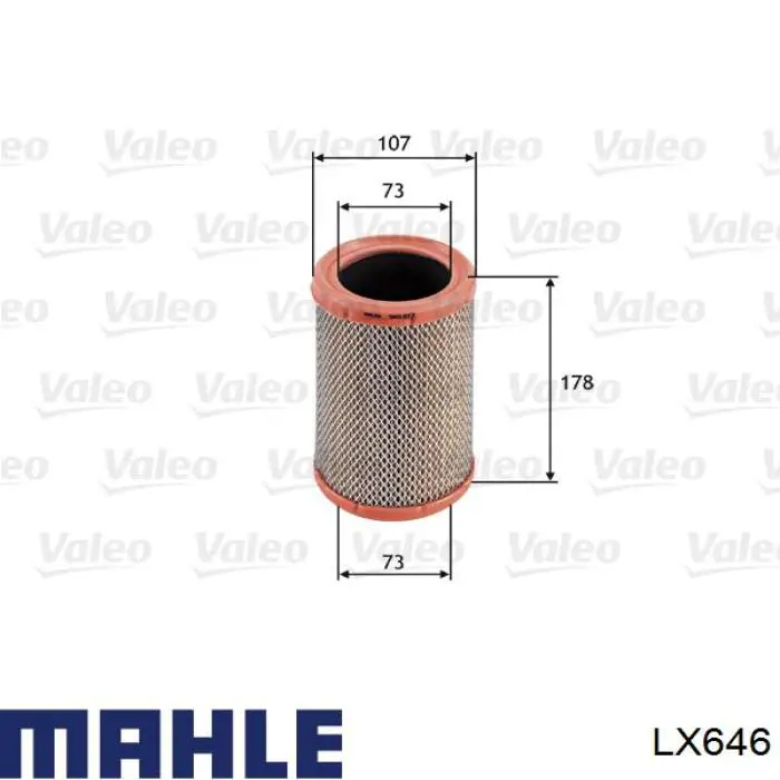 Купити LX646 Mahle Original Автомобільний фільтр повітря