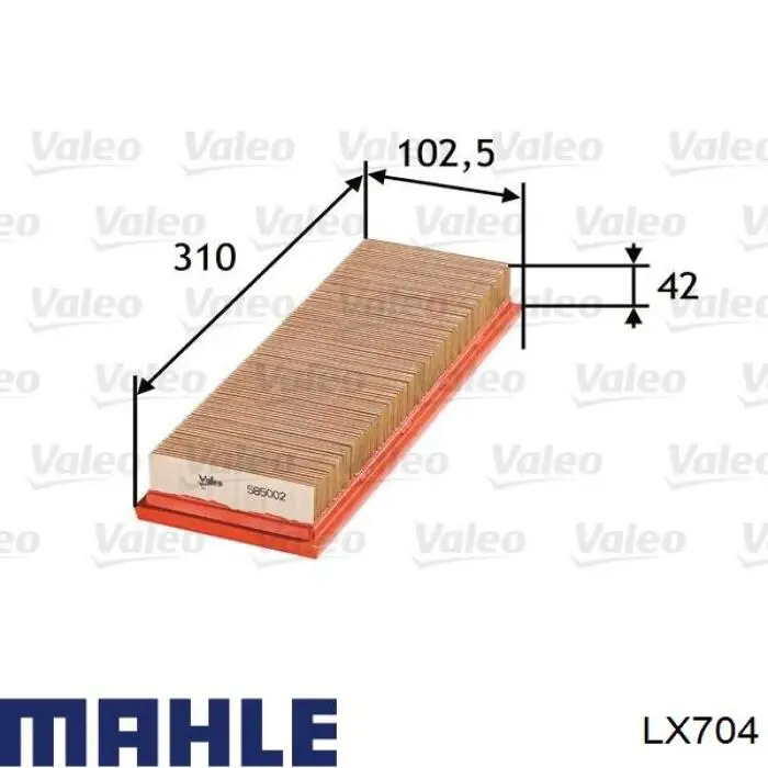 Повітряний фільтр LX704 Mahle Original