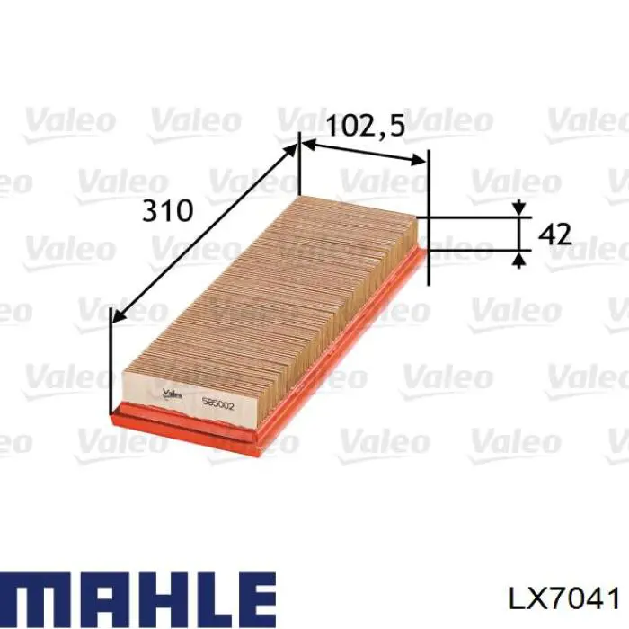 Купити LX7041 Mahle Original Автомобільний фільтр повітря