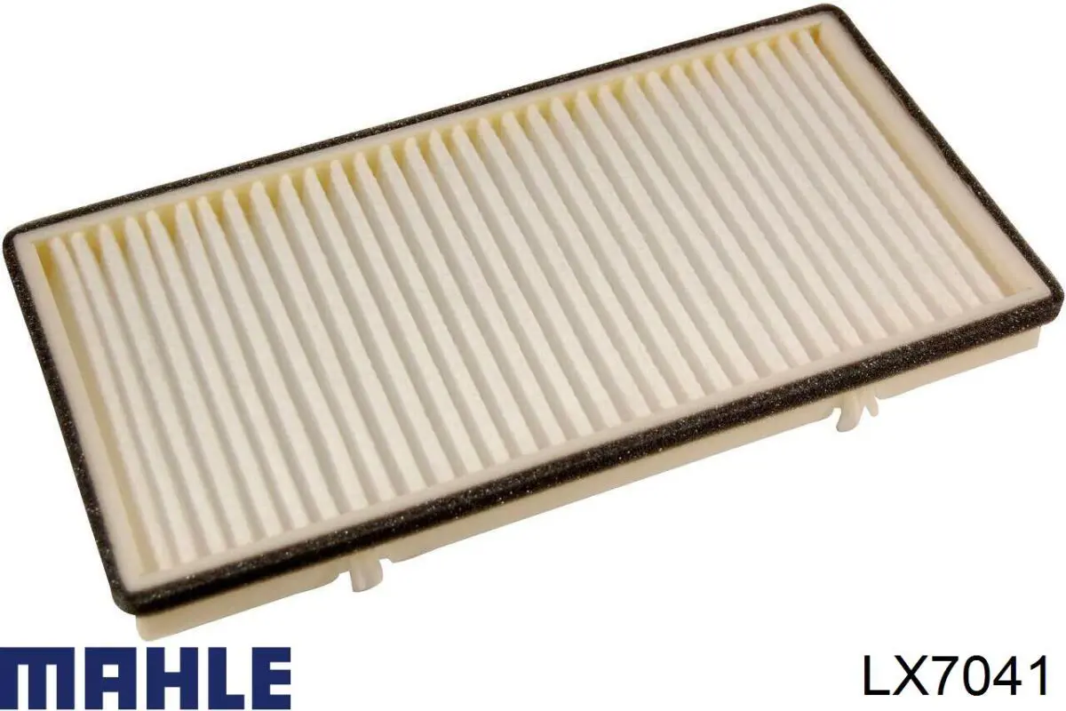 Повітряний фільтр LX7041 Mahle Original