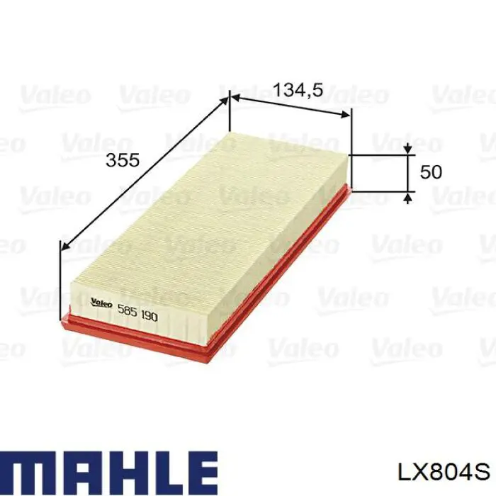 Повітряний фільтр LX804S Mahle Original