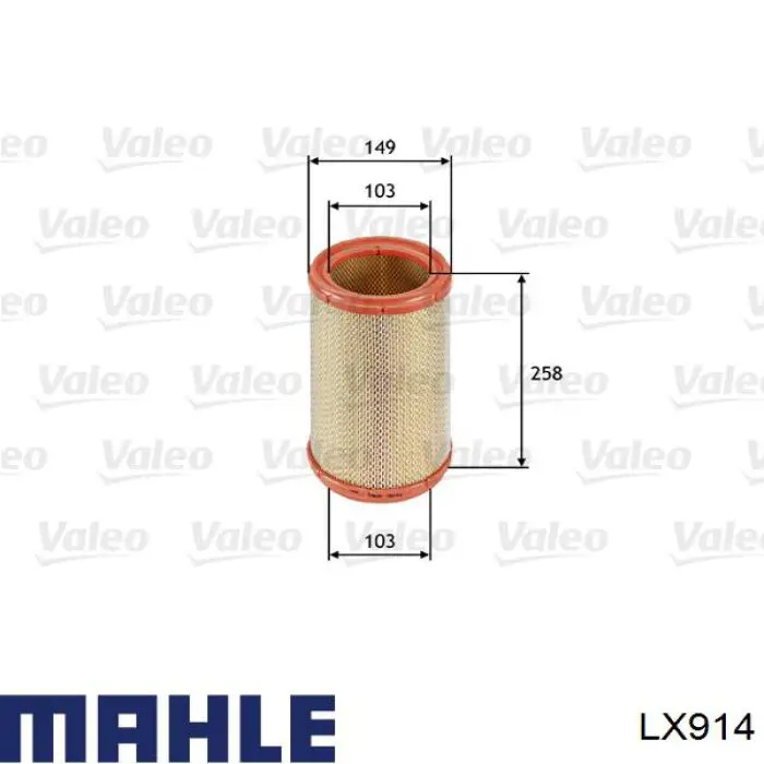 Елемент повітряного фільтра Mahle Original LX914 ціна, від 7.78 USD