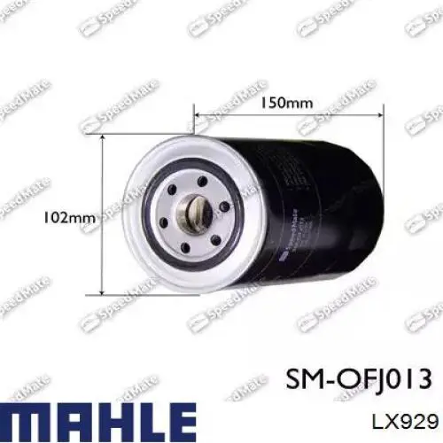 LX929 Mahle Original Повітряний фільтр двигуна