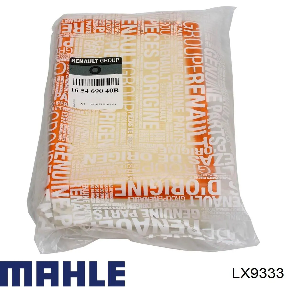 Повітряний фільтр LX9333 Mahle Original