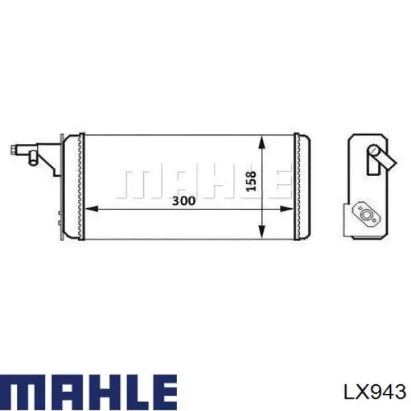 Купити LX943 Mahle Original Автомобільний фільтр повітря