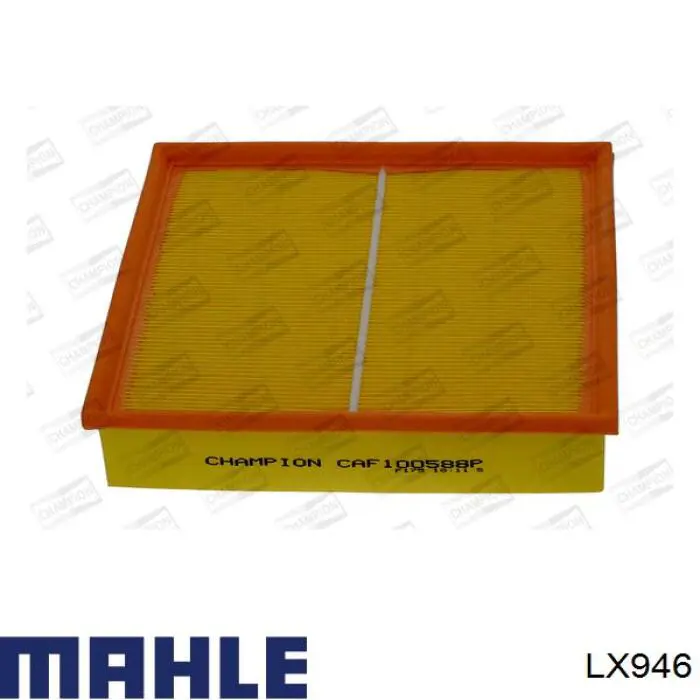 LX946 Mahle Original фільтр повітряний