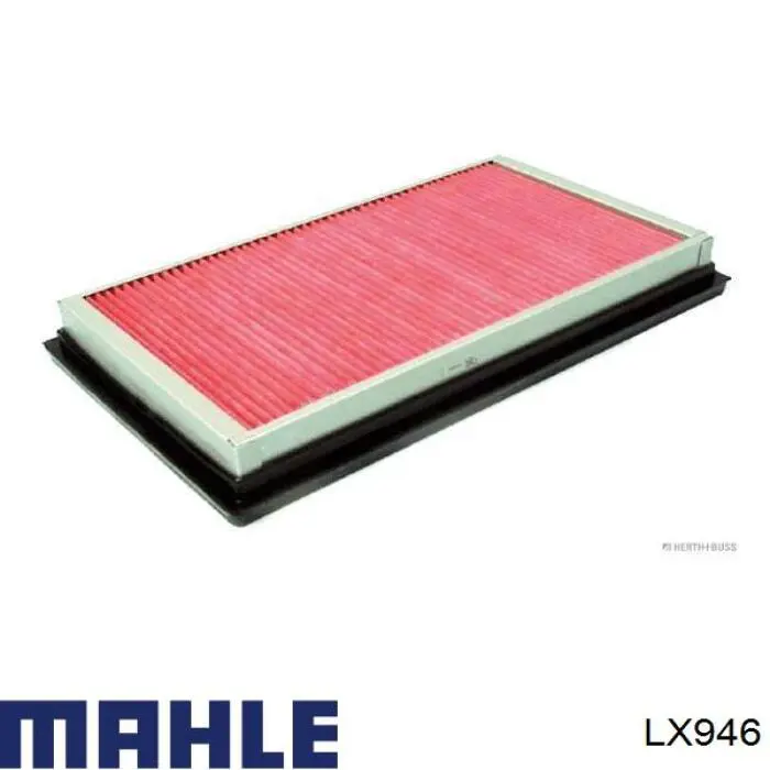 Купити LX946 Mahle Original Автомобільний фільтр повітря