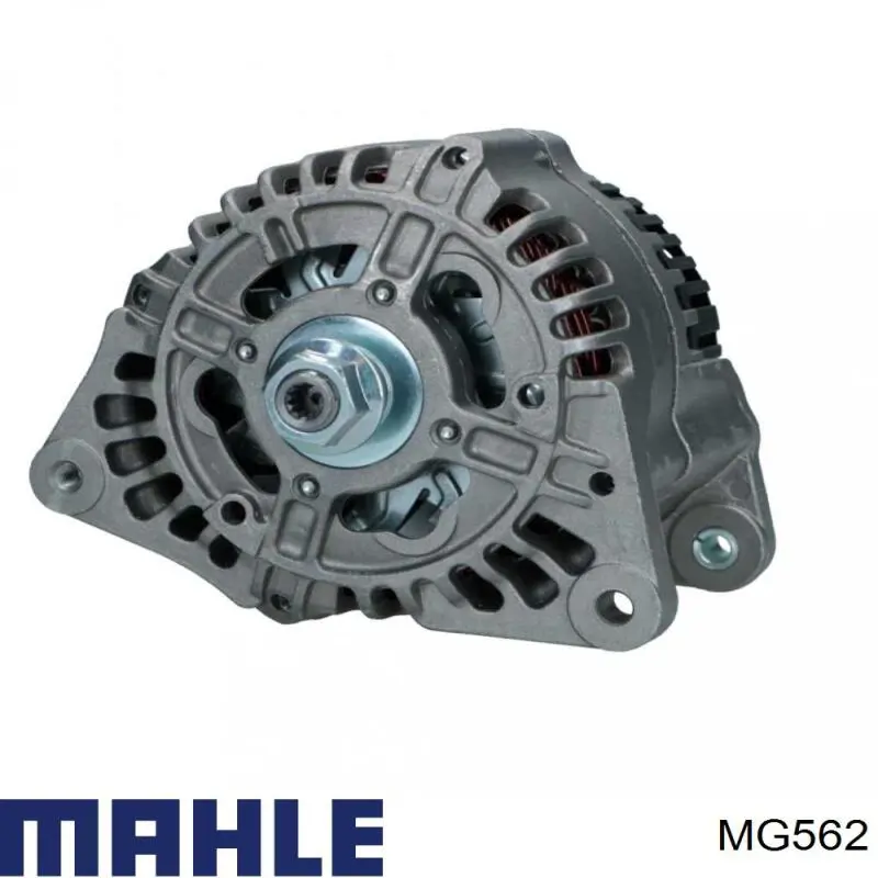 Генератор Perkins 2871A305 ціна, від 114.47 USD