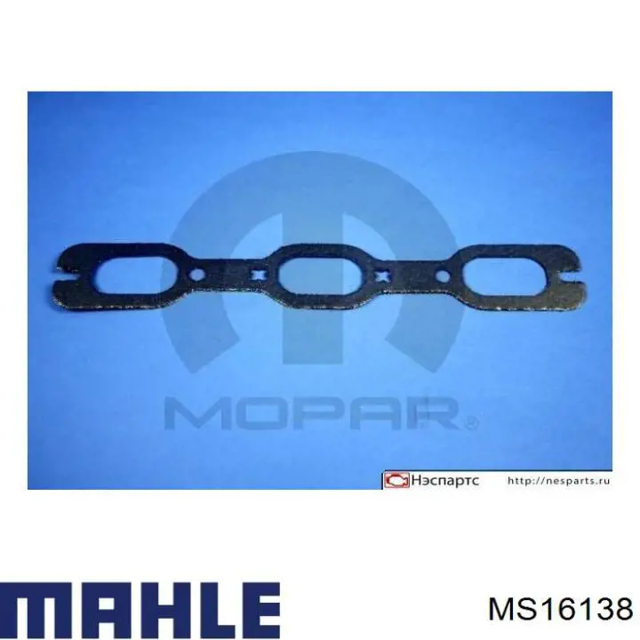 Прокладка випускного колектора MS16138 Mahle Original