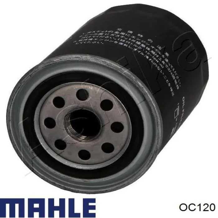 Масляний фільтр OC120 Mahle Original