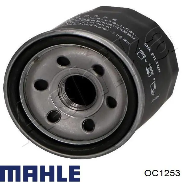 OC1253 Mahle Original фільтр масляний