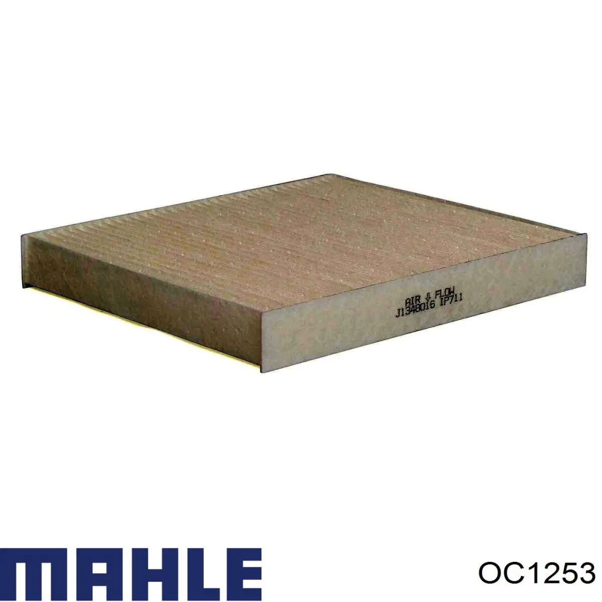 Купити OC1253 Mahle Original Фільтр очищення масла відцентровий