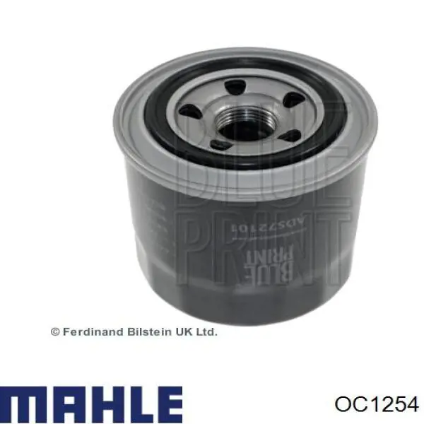 Купити OC1254 Mahle Original Фільтр очищення масла відцентровий