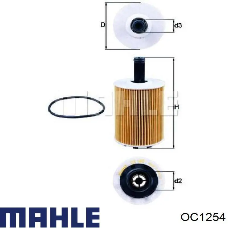 Фільтр масляний Mahle Original OC1254