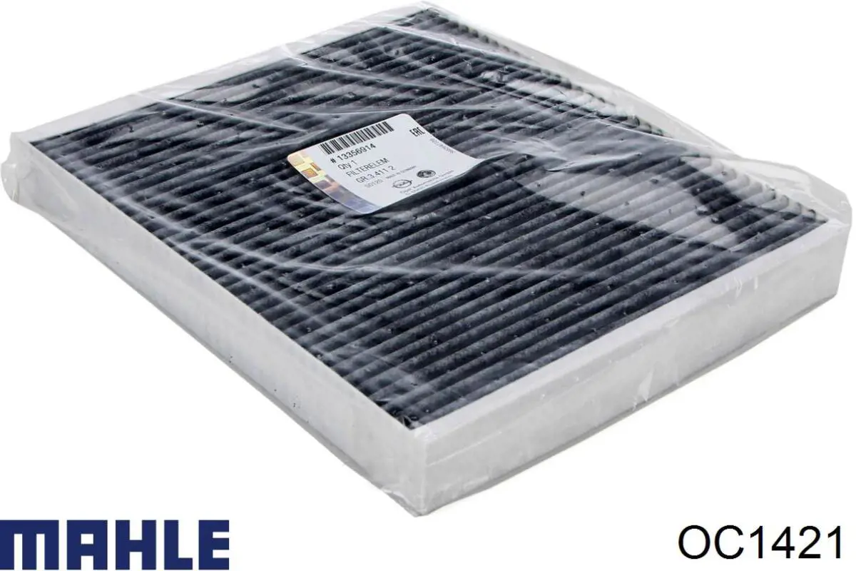 Масляний фільтр OC1421 Mahle Original