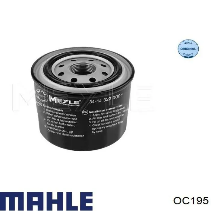 Масляний фільтр OC195 Mahle Original