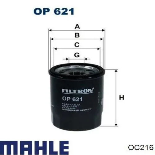 Купити OC216 Mahle Original Фільтр очищення масла відцентровий