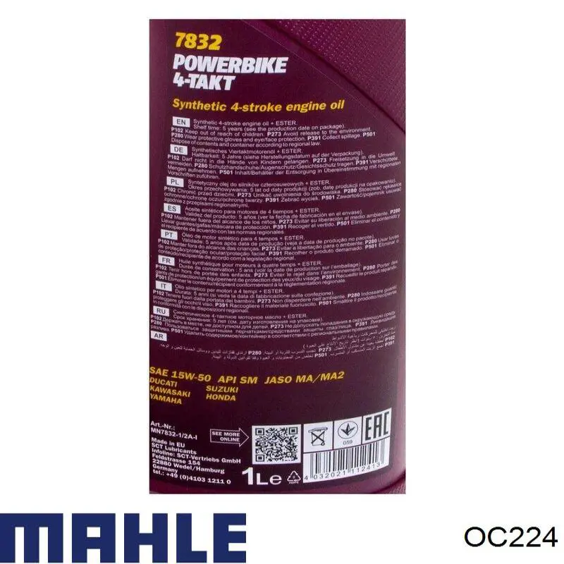 Масляний фільтр двигуна Mahle Original OC224 ціна, від 9.86 USD