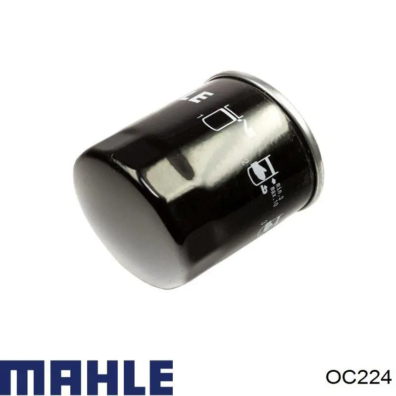 Масляний фільтр двигуна Hiflofiltro HF156 ціна, від 9.70 USD