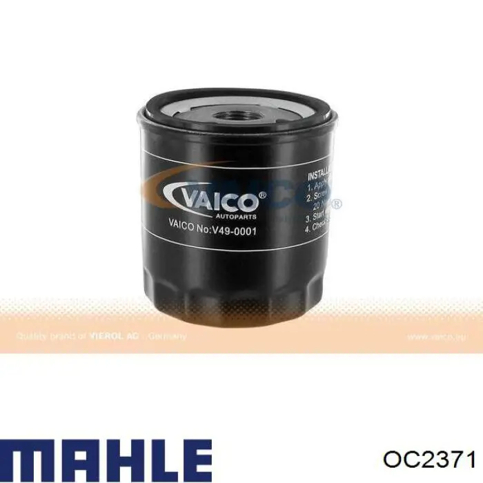 OC2371 Mahle Original фільтр масляний