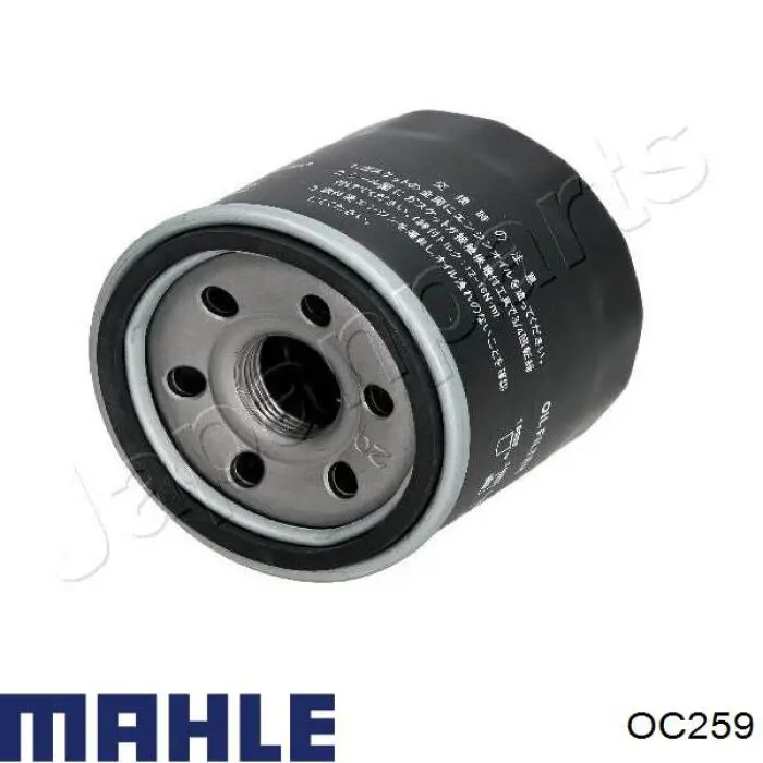 Фільтр масляний OC259 Mahle Original