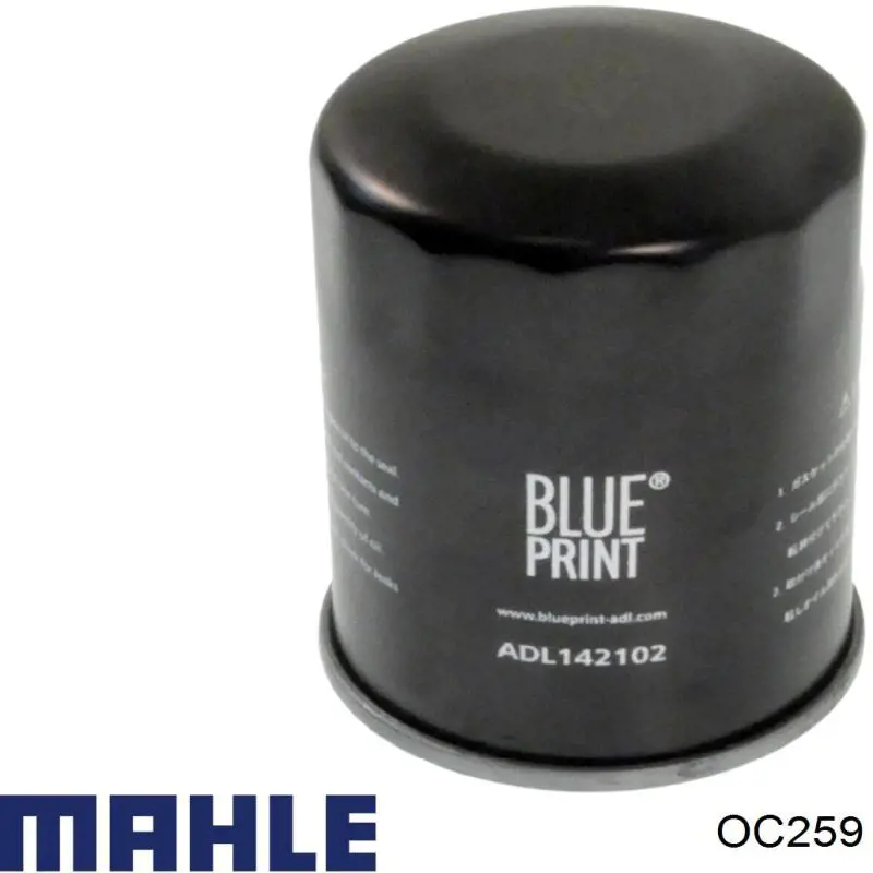 Купити OC259 Mahle Original Фільтр очищення масла відцентровий
