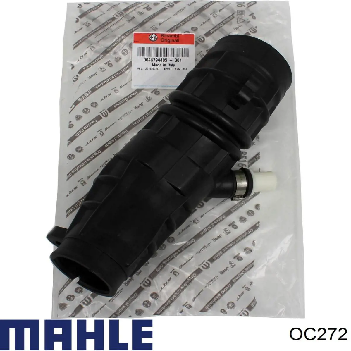 Масляний фільтр двигуна Mahle Original OC272 ціна, від 5.27 USD
