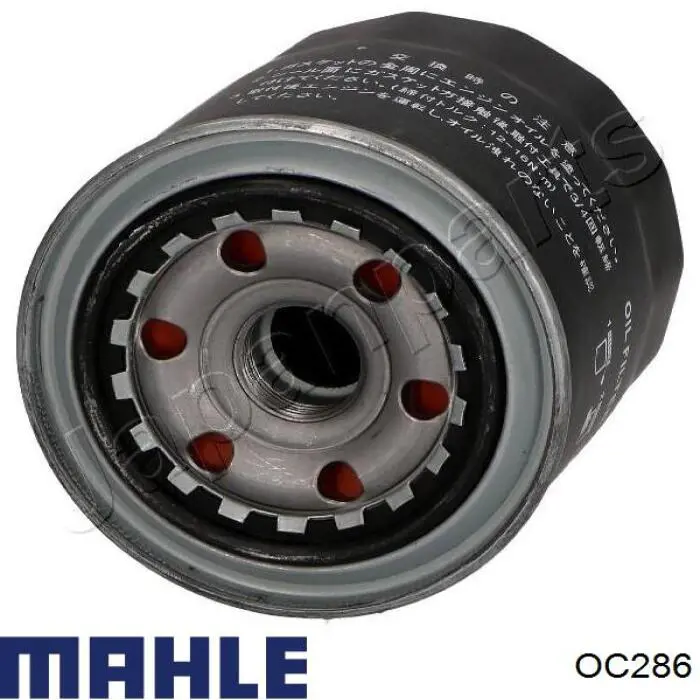 Масляний фільтр двигуна Mahle Original OC286 ціна, від 8.79 USD