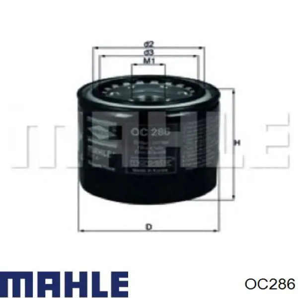 OC286 Mahle Original фільтр масляний