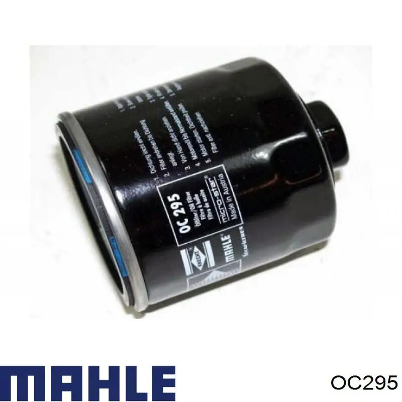 Купити OC295 Mahle Original Фільтр очищення масла відцентровий